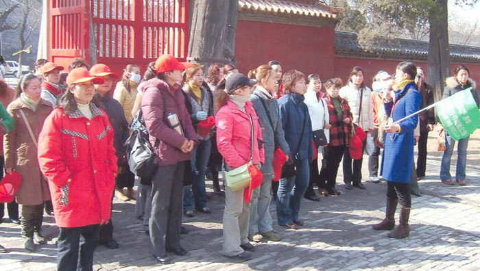 三八婦女節(jié)去曲阜